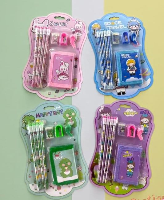 Gift Set 5 Pcs