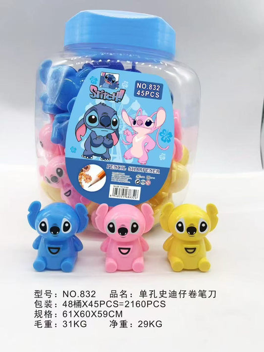 STITCH SINGLE HOLE SHAR PENER JAR