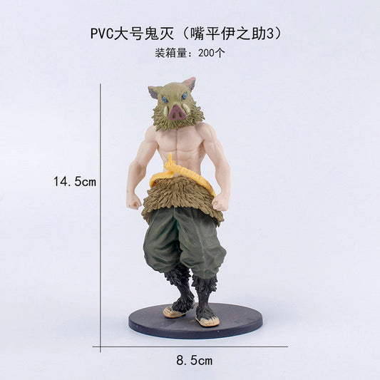 Inosuke Hashibira Action Figure