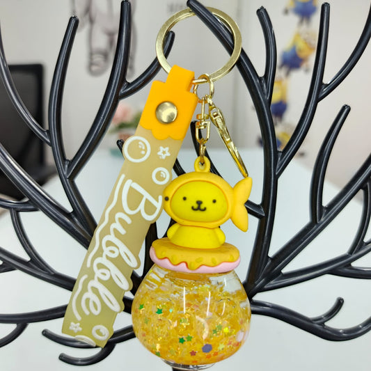Pompompurin Glitter Keychain
