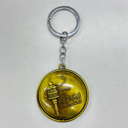 Tibetan Prayer Wheel Keychain