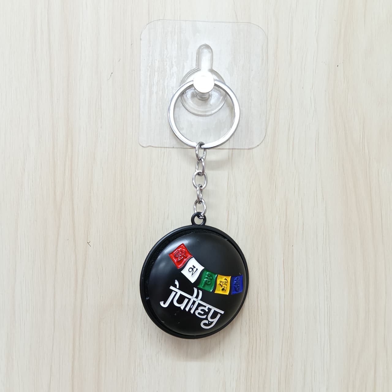 Bike Julley rotating  keychain