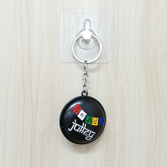 Bike Julley rotating  keychain