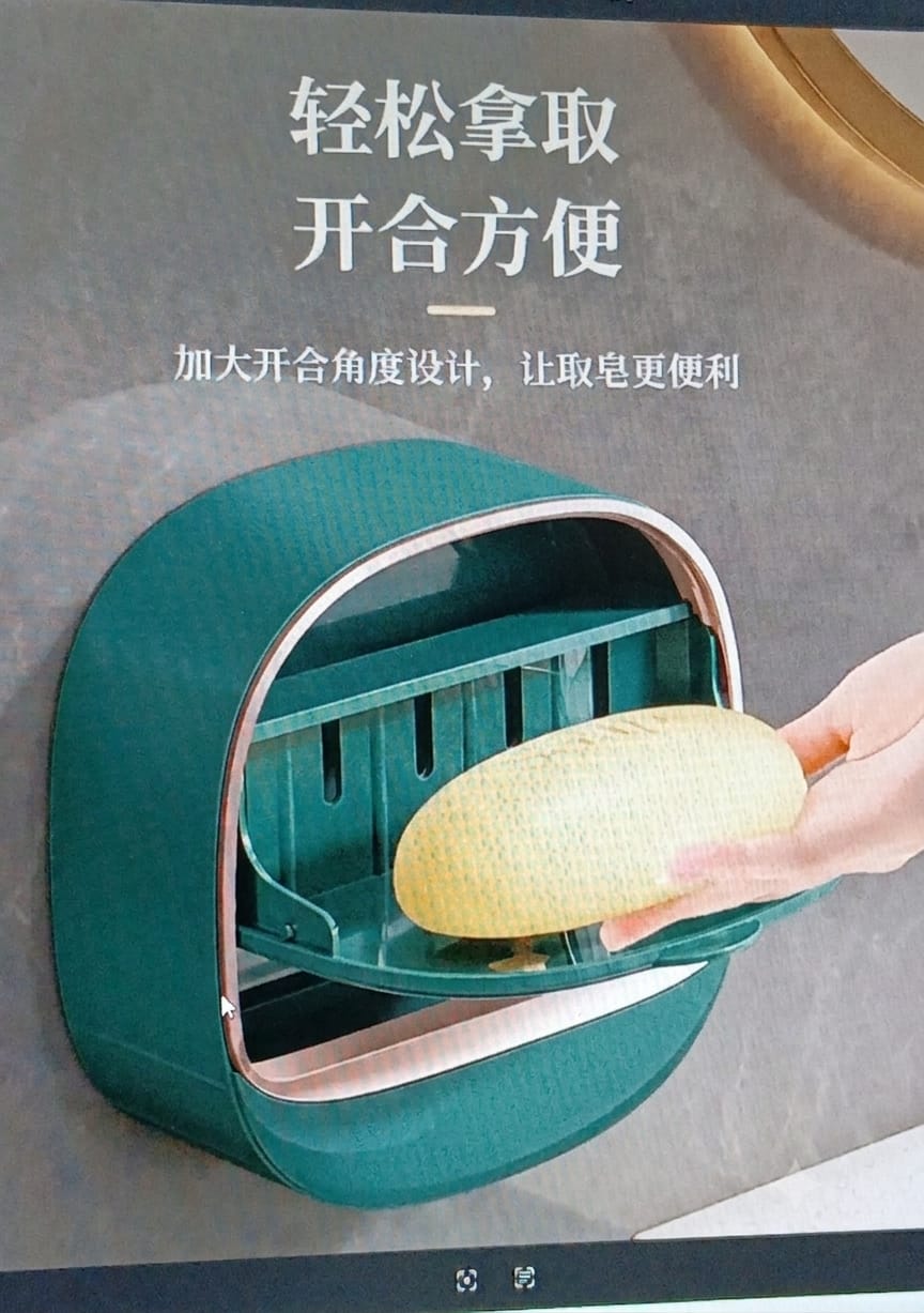 Wall Soap Holder