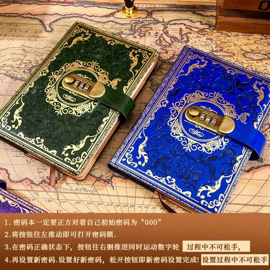 Harry Potter Magic Boy Lock Diary 15*21*2cm