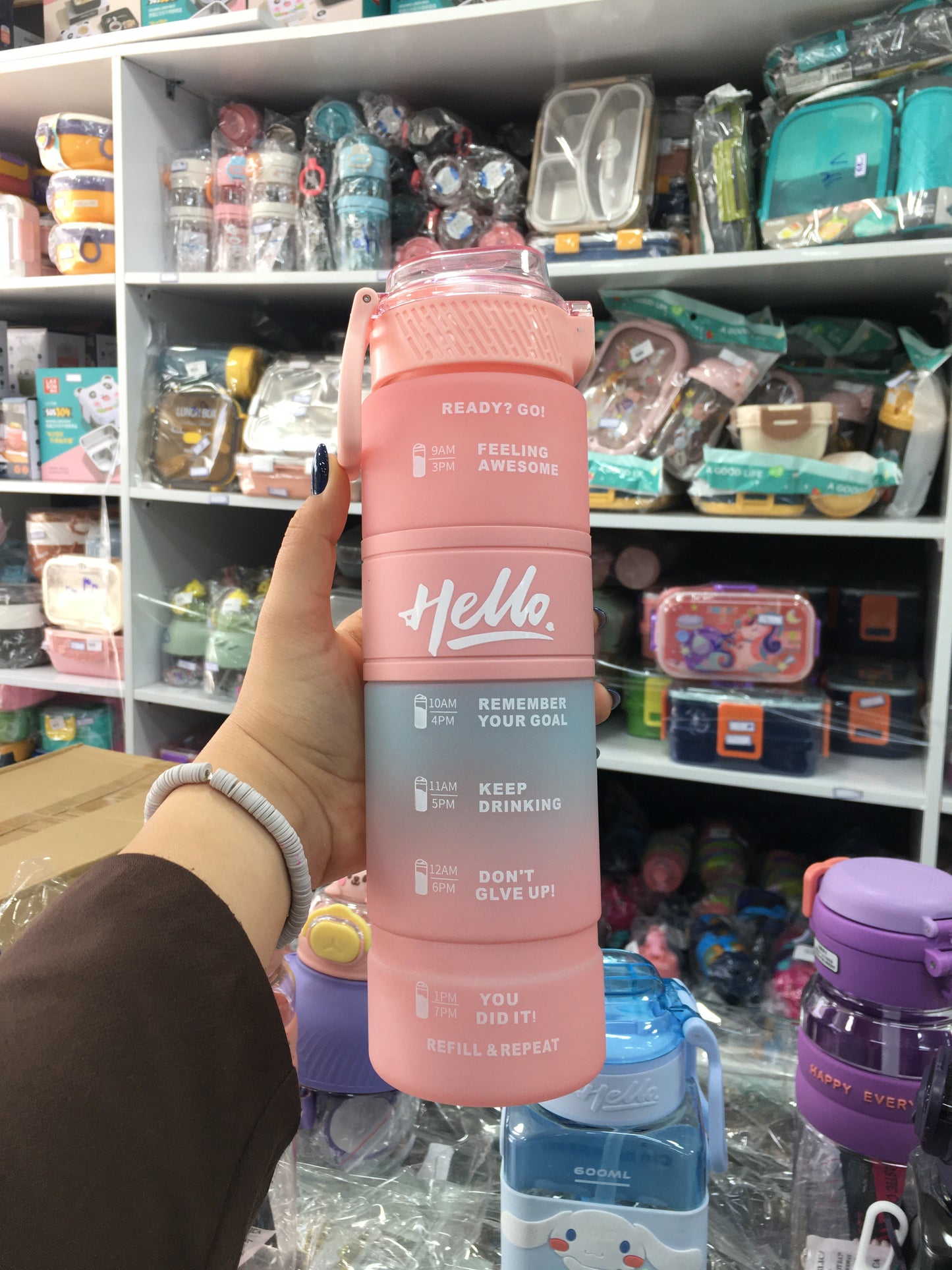 Hello Motivation Water Bottle