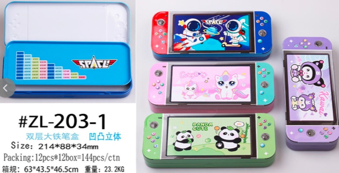 Game Style Pencil Case