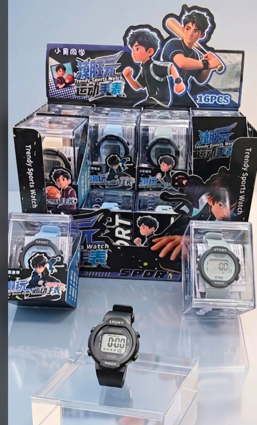 Kids Digital Sports Watch