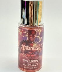 Victoria Word  Perfume