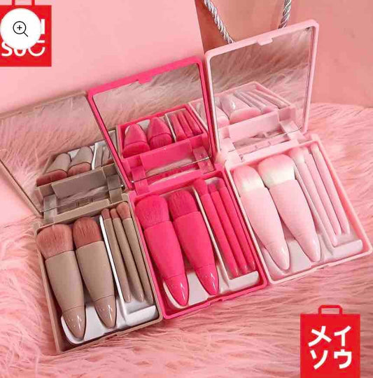 Kawaii Mini Makeup Brush Kit