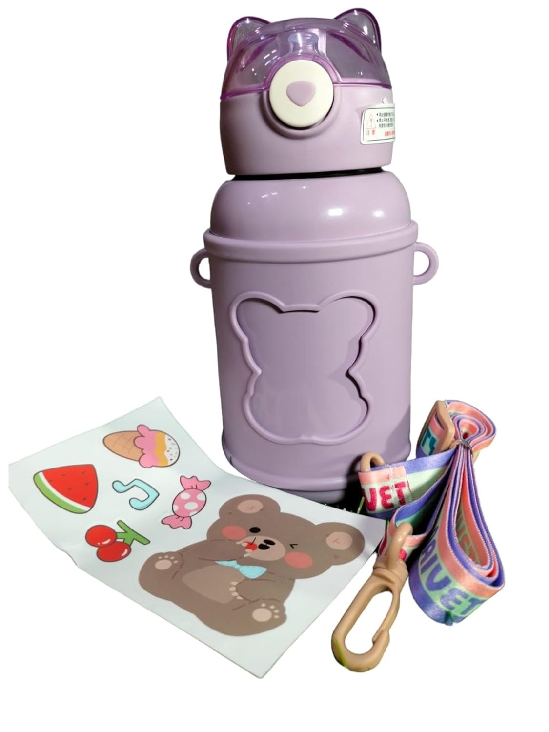 Stainless Steel Water Bottle