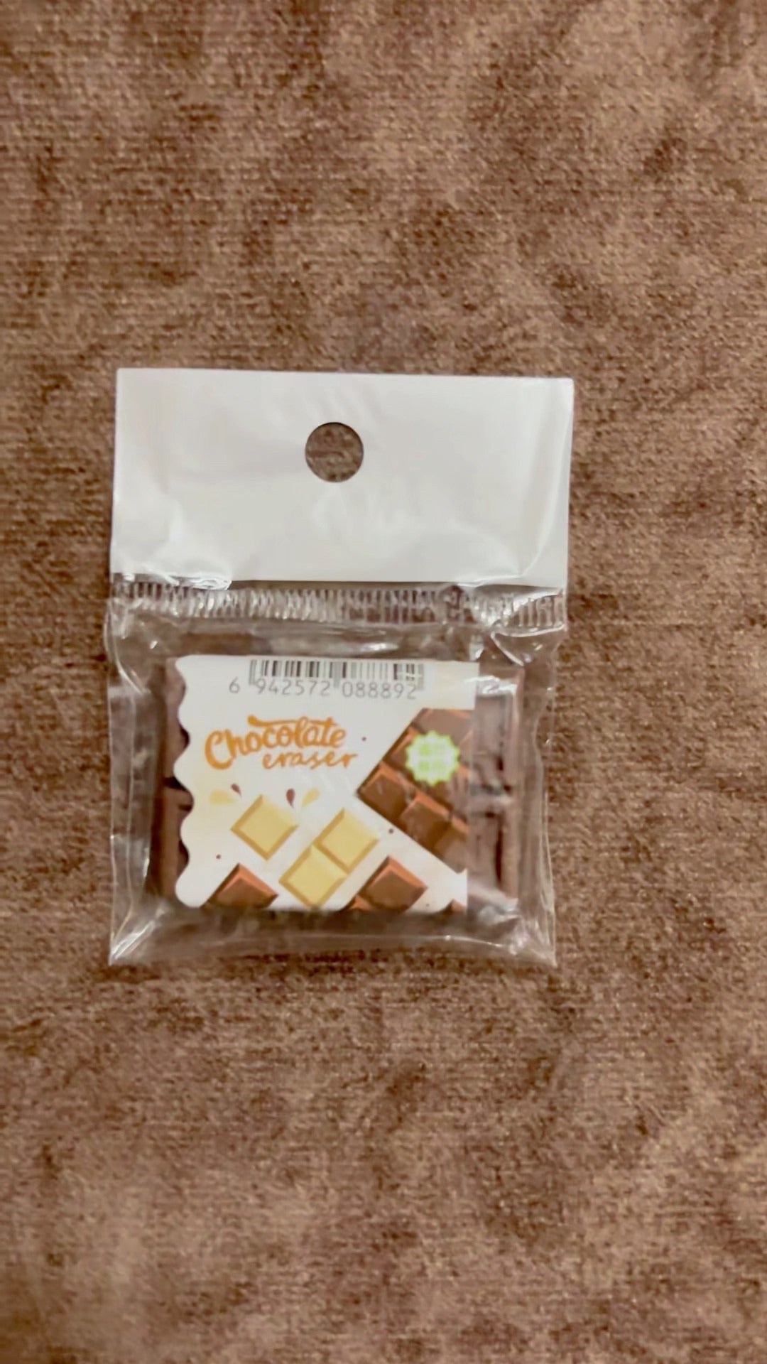 Small Chocolate eraser