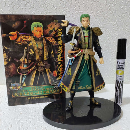 Roronoa Zoro Action Figure