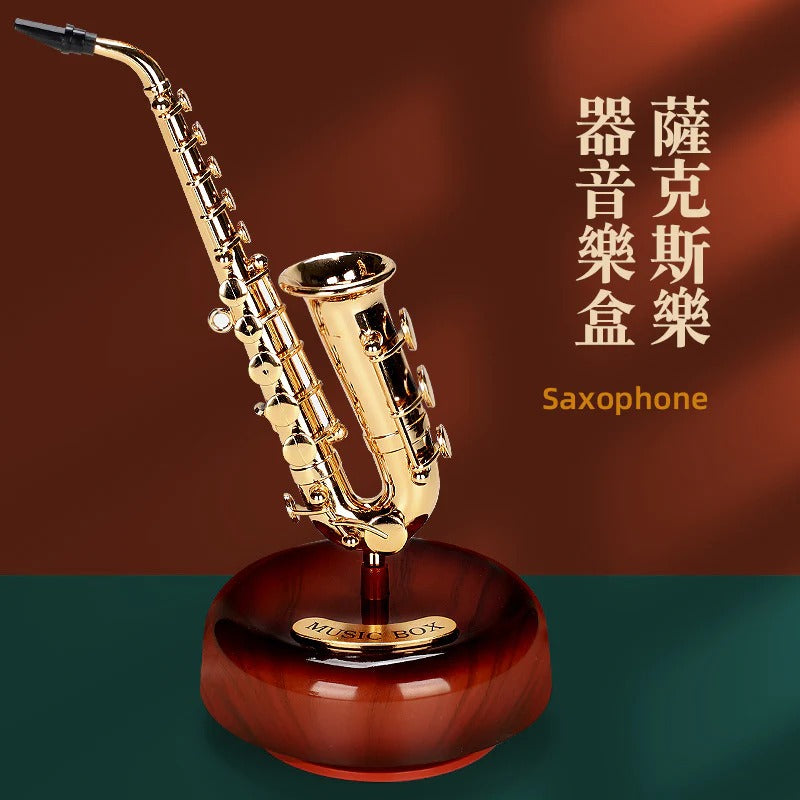 Saxophone Musical Showpiece , makes sound