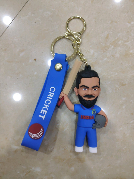 Cricket Keychain