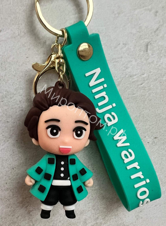 Tanjiro Keychain