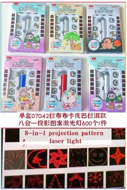 Kids Laser Light with Multiple Design Options