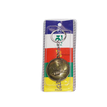 Tibetan Prayer Wheel Keychain