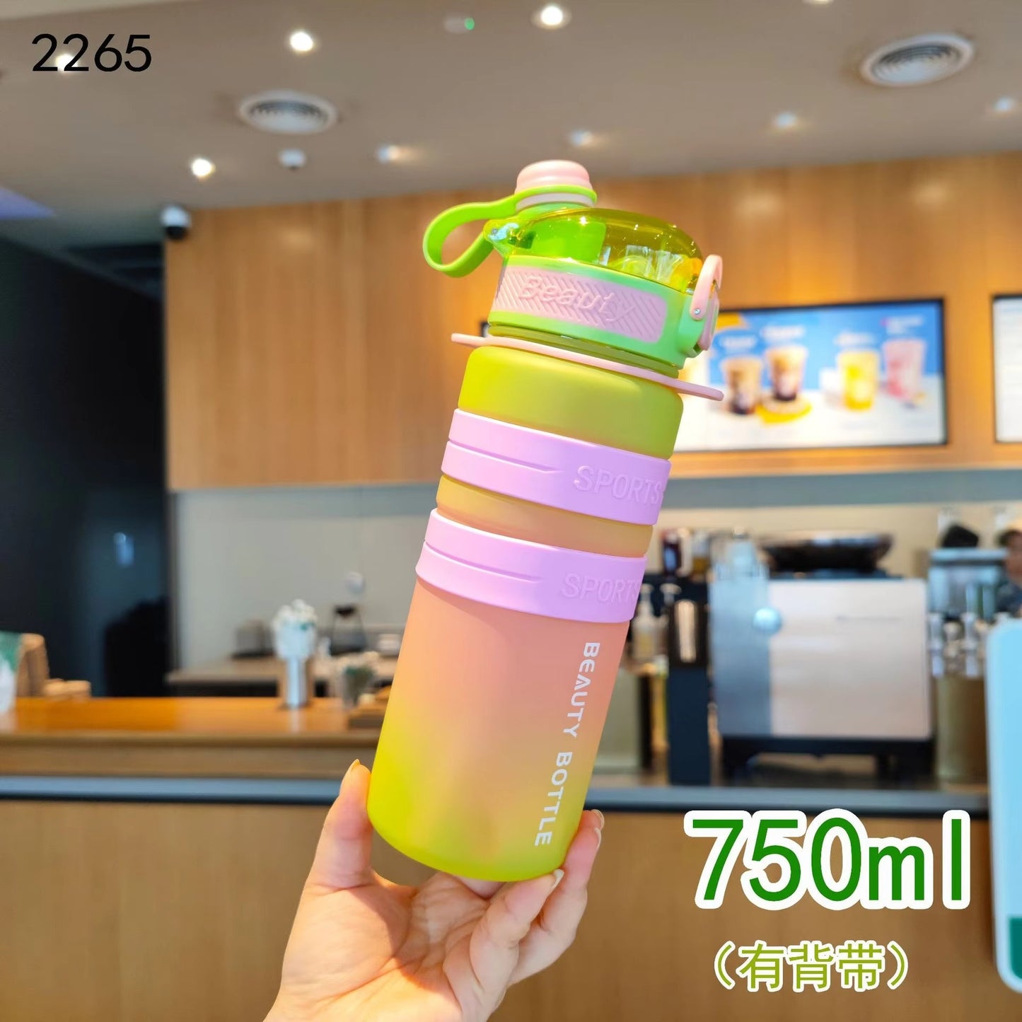Sports Plastic Water Bottle