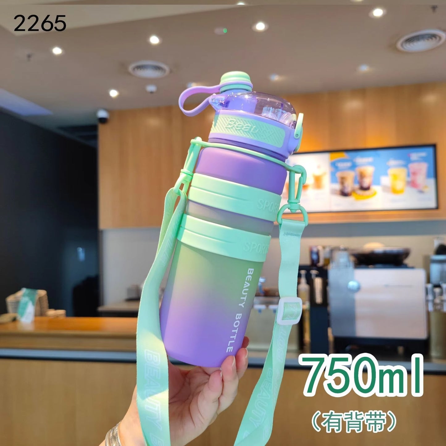 Sports Plastic Water Bottle