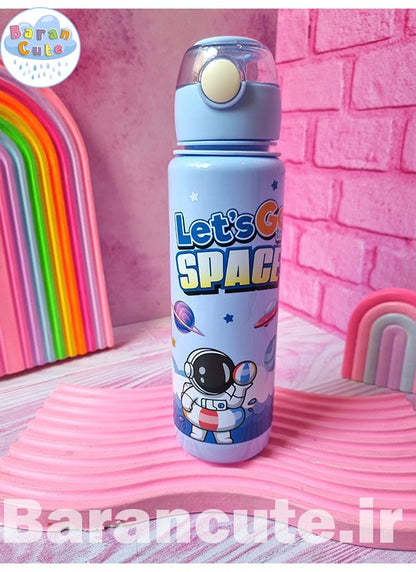 Space Astronaut Water Bottles for Kids