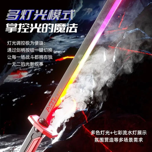 LED Spark & Smoke Sword