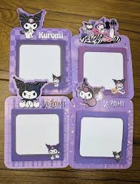Kuromi Sticky Notes