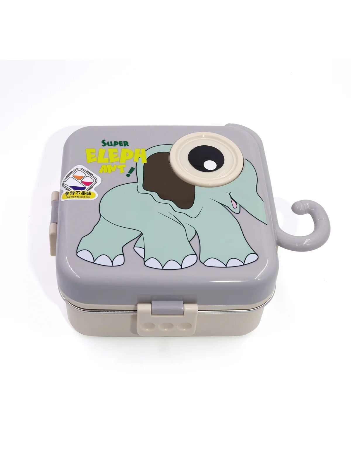 Elephant Theme Lunch Box.