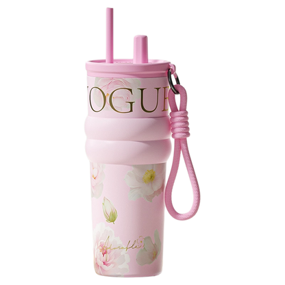 Insulated  Floral Travel Tumbler