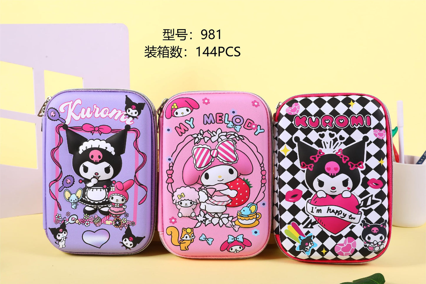 Kuromi Big Pouch 981