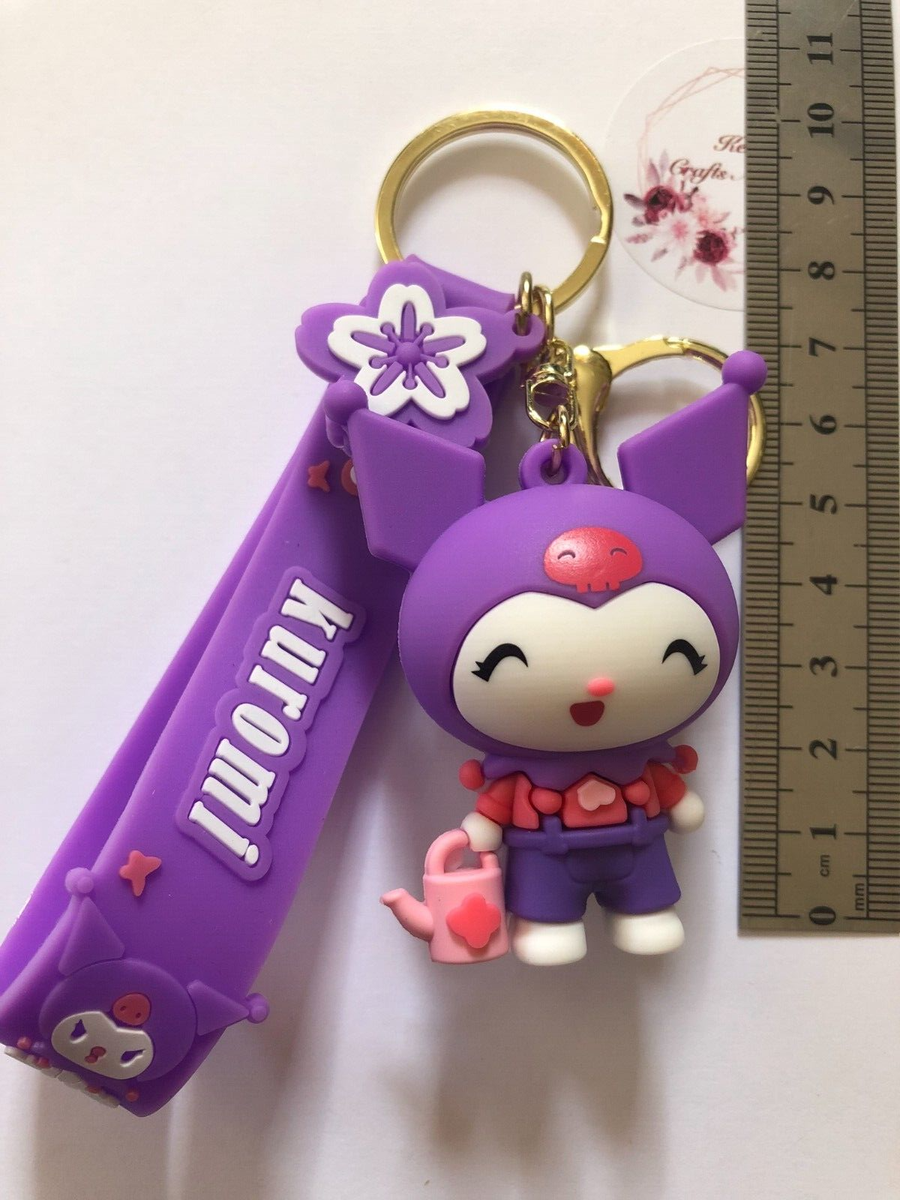 Kuromi New Rubber Keychain